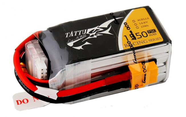 1550mAh 14.8V 75C 4S1P Lipo Battery