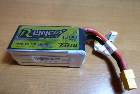 r-line 1300mah 95c