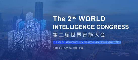 world congress