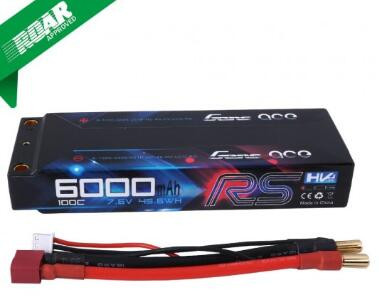 6000mAh 2s HV battery