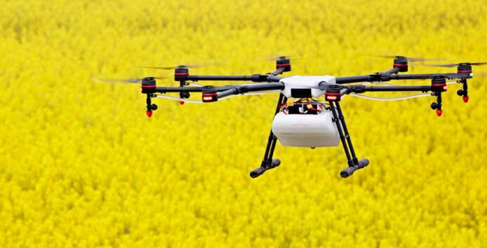 plant protection drone