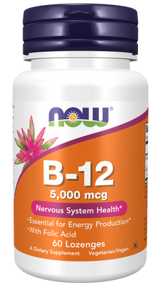 Vitamin B-12 5000 mcg Lozenges - Bulk Apothecary