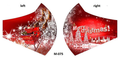 Ugly Christmas Masks - 005 - Bulk Apothecary