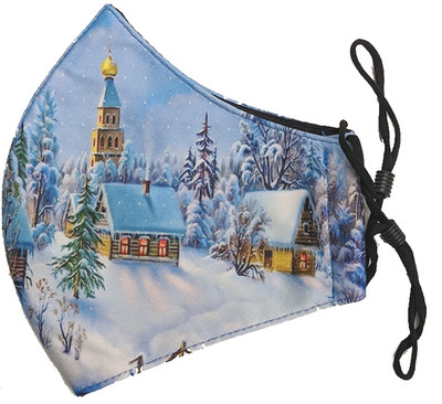 Ugly Christmas Masks - 011 - Bulk Apothecary