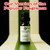 Grapefruit Fragrance Oil (our version of NEST) Grapefruit Fragrance Oil (our version of NEST)