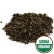 Cardamom Seeds - Bulk Apothecary