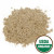 Cardamom Seed Powder