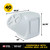 Vittles Vault 40lb Stackable Container DIMENSIONS