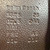 Used Voltaire Palm Beach Jump Close Contact Saddle serial stamp