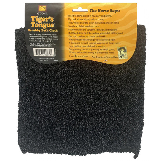 Epona Tiger's Tongue Scrubby Bath Cloth back