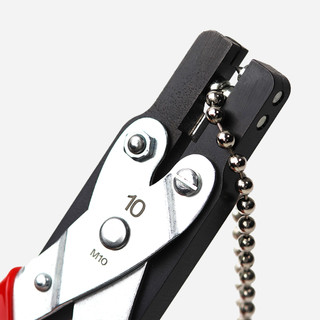 Ball Chain Pliers