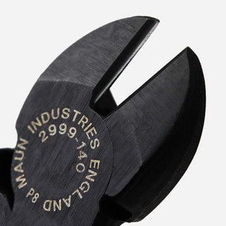 Cutters