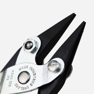 Jewellery Pliers