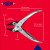 Maun Flat Nose Parallel Plier Return Spring 140 mm infographic of dimensions