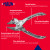 Maun Side Cutter Parallel Plier Autoclave Safe 160 mm infographic of features and benefits