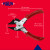 Maun Side Cutter Parallel Plier For Hard Wire Comfort Grips 140 mm infographic of dimensions