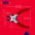 Maun Smooth Jaws Flat Nose Parallel Plier Comfort Grips 140 mm dimensions of the tool