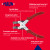 Maun Ball Chain Plier No. 6 3.2 mm infographic showing features and benefits