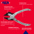 Maun Side Cutter Parallel Plier For Hard Wire 160 mm infographics showing features and benefits