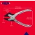 Side Cutter Parallel Plier For Hard Wire 160 mm
