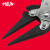 Long Nose Side Cutter Parallel Plier