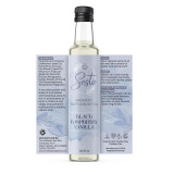 Sesto Aromatic Bath & Massage Oil - Black Raspberry Vanilla - 8.5oz – Private Label Skincare (Additional Image) by Midwest Sea Salt Company