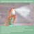 Breath Easy Aromatherapy Shower Mist Spray (Additional Image)