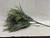 JUNIPER BUSH 14", DARK LIGHT GREEN JUNIPER BUSH 14", DARK LIGHT GREEN