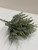 JUNIPER BUSH 14", DARK LIGHT GREEN JUNIPER BUSH 14", DARK LIGHT GREEN