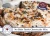 No Bake Turtle Cheesecake Mix