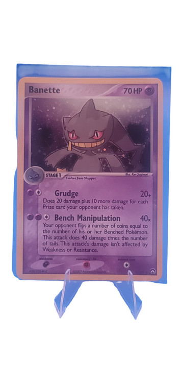 2007 Banette Power Keepers (PK) 4/108 NM