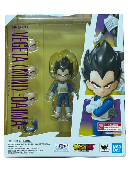 Vegeta DBZ figure