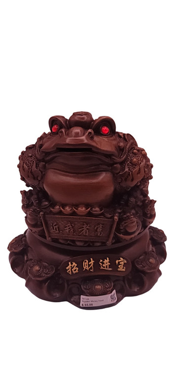 WOODEN MONEY TOAD