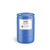 55 Gallon Drum Formic Acid