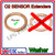 D18 Copper crush washer