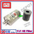 LPG GPL gas filter for BRC FJ1-HE Filter casing POLYESTER with MESH