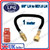 POL G5/8" Left Hand x W21.8 Left Hand gas hose pipe connector refill