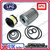 BRC Filter set with O-rings BRC PLUG n Drive system