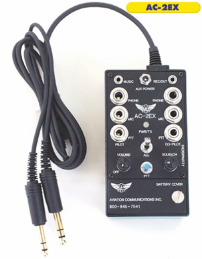 AvComm AC-2EX 2-Place Expandable Stereo Intercom AC-2EX