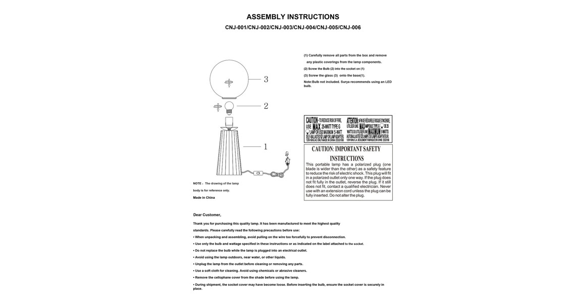 Lumen Terra Table Lamp 