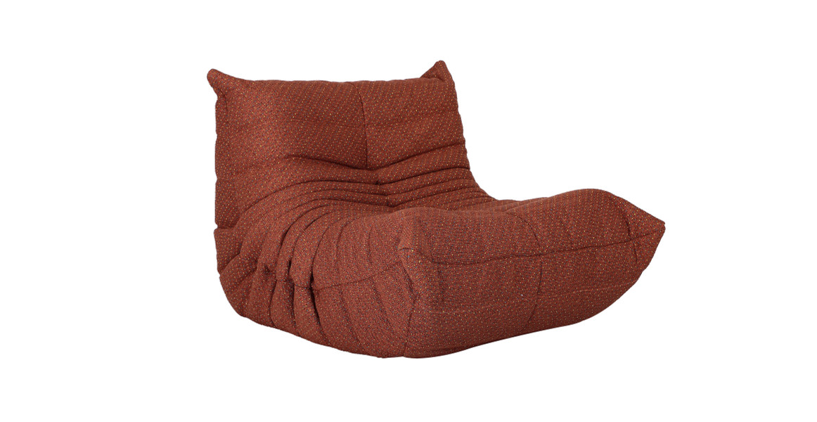 Michel Ducaroy Fabric Fireside Chair - FINAL SALE