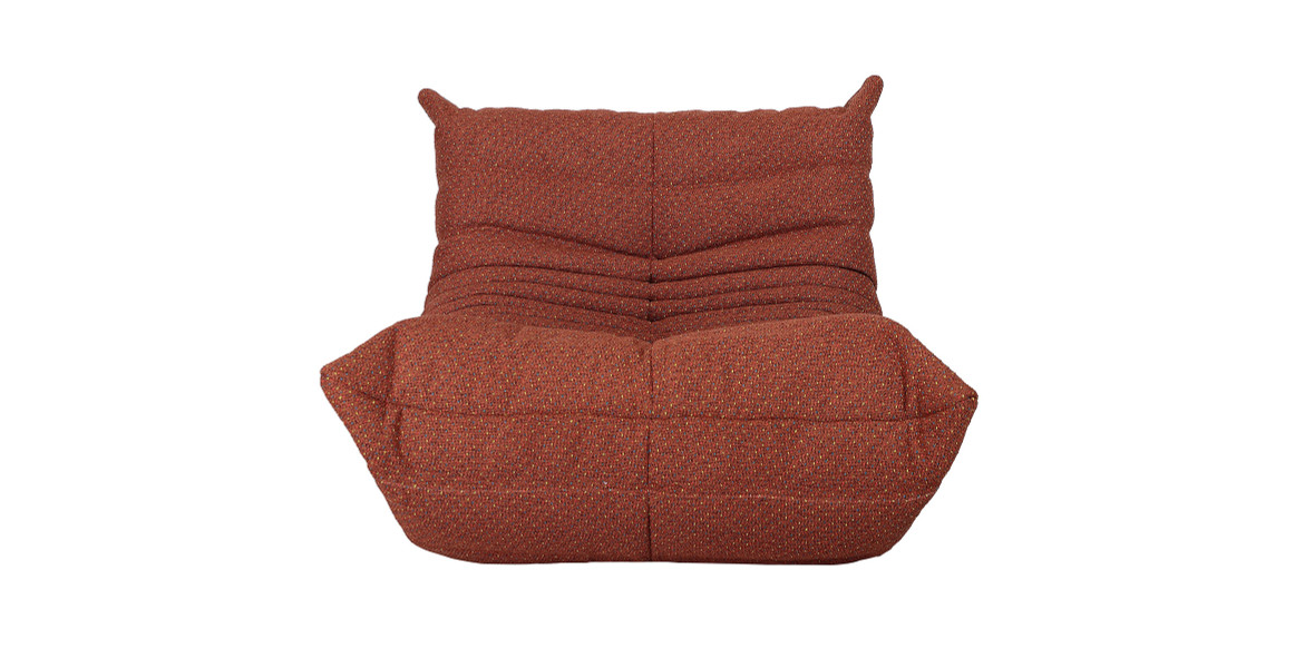 Michel Ducaroy Fabric Fireside Chair - FINAL SALE