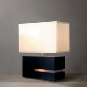 NOVA Zen Reclining Table Lamp