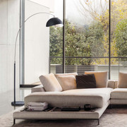 NOVA Luna Bella 2111109 Arc Floor Lamp