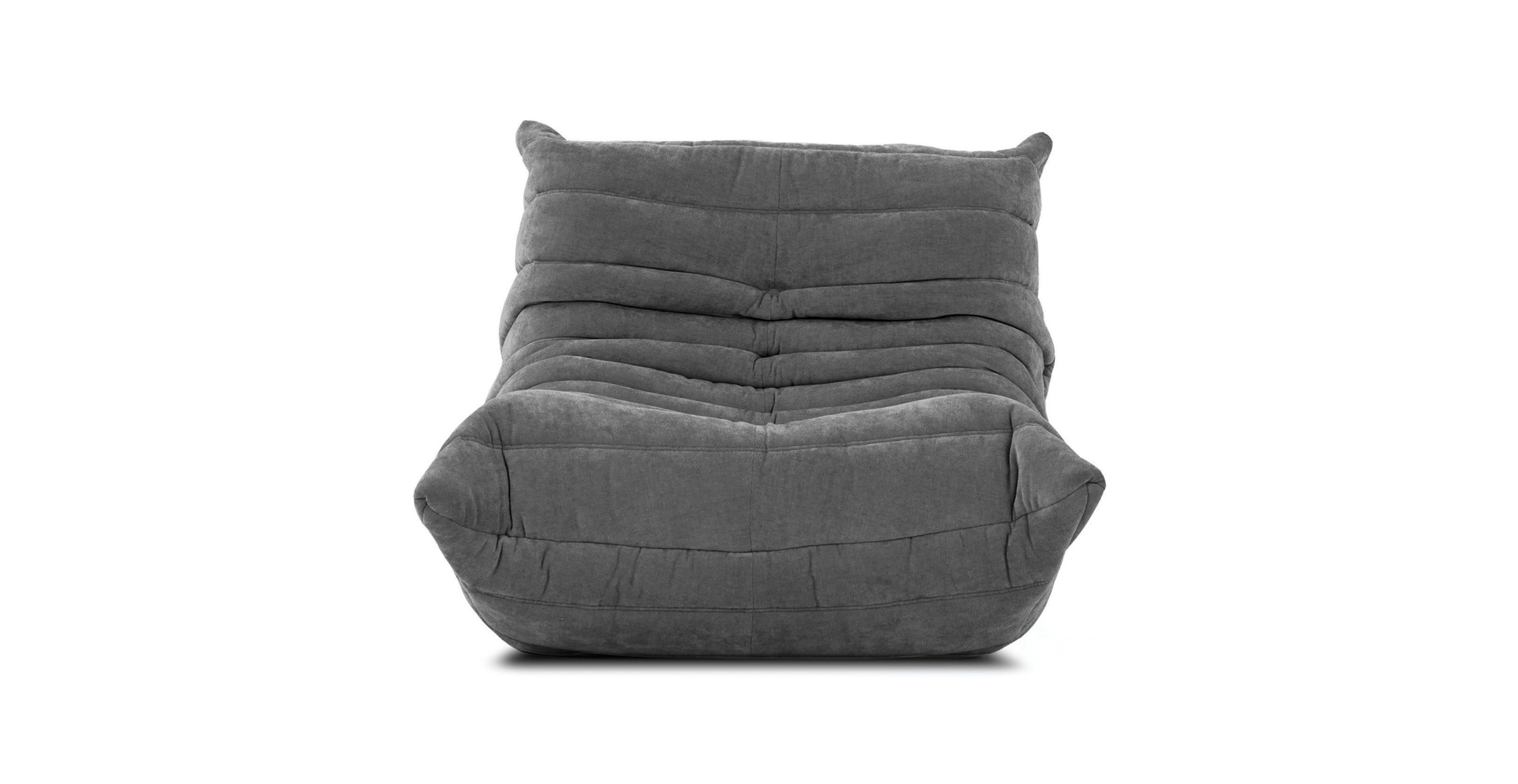 Michel Ducaroy Fabric Fireside Chair - Chenille Charcoal Gray