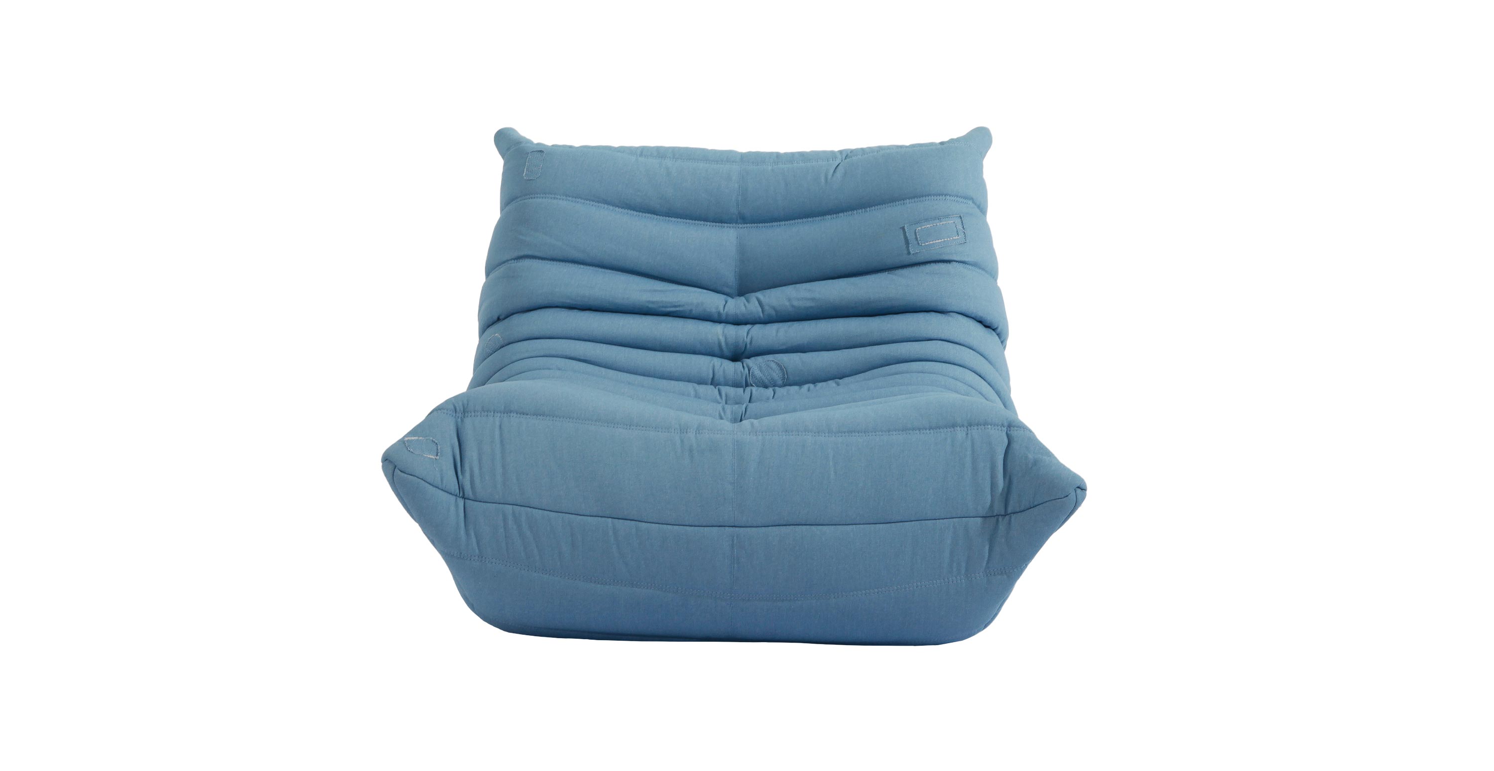 Michel Ducaroy Denim Stitch Fireside Chair -  Blue Denim