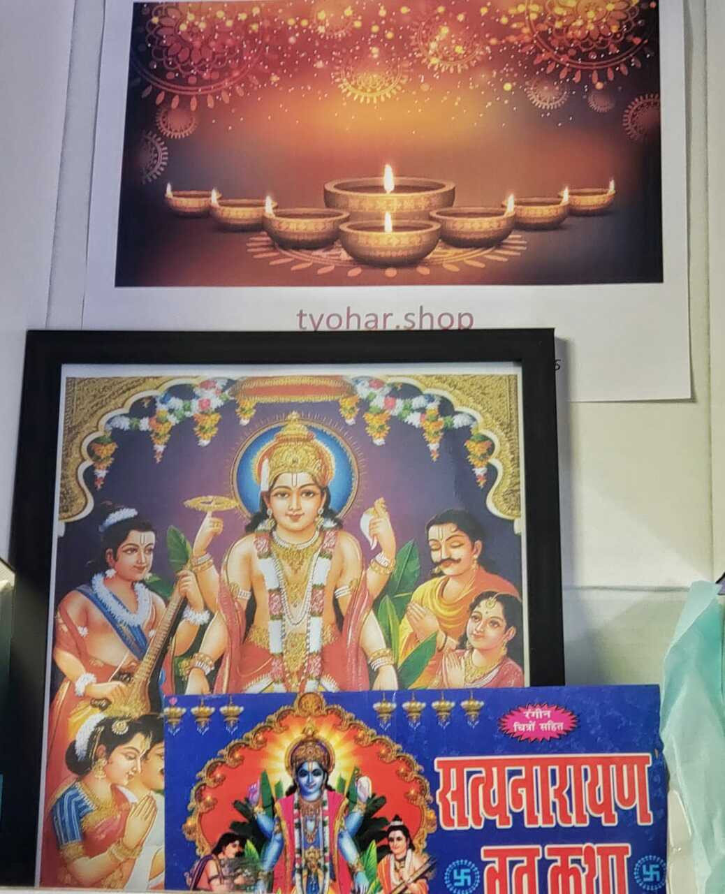 Satyanarayan Katha Puja Kit - Essential
