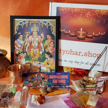 Satya Narayan Puja Kit - Complete