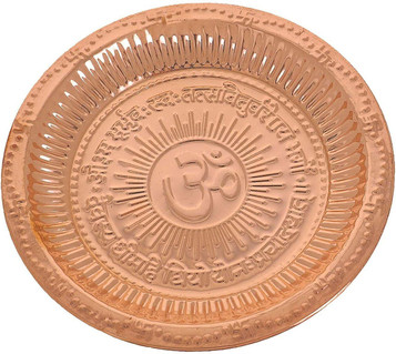 Puja Aarti Thali with Om Symbol and Gayatri Mantra engraving