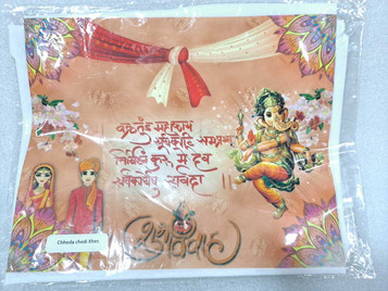 Chheda Chhedi Cloth/ Chheda Bandh/ Gathbandhan Style 1